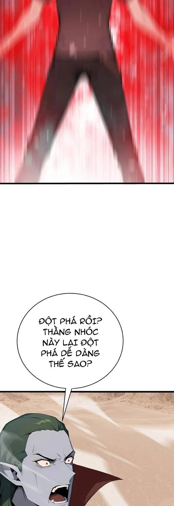 Thần thoại xâm lấn: Ta ở Địa Cầu trảm thần minh Chapter 58 - 17
