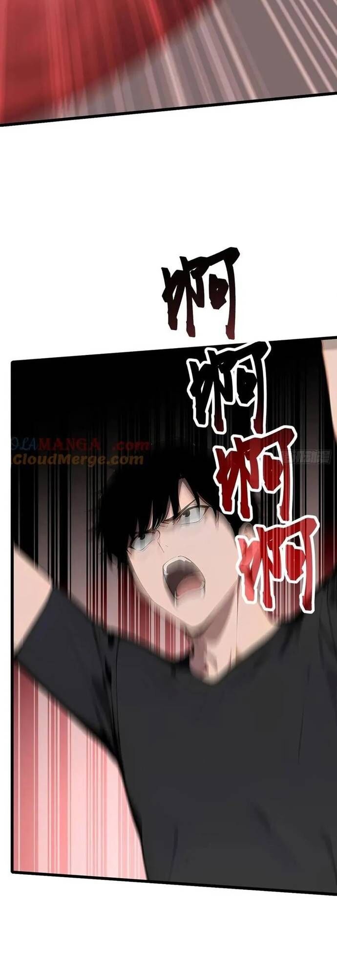 Thần thoại xâm lấn: Ta ở Địa Cầu trảm thần minh Chapter 58 - 21