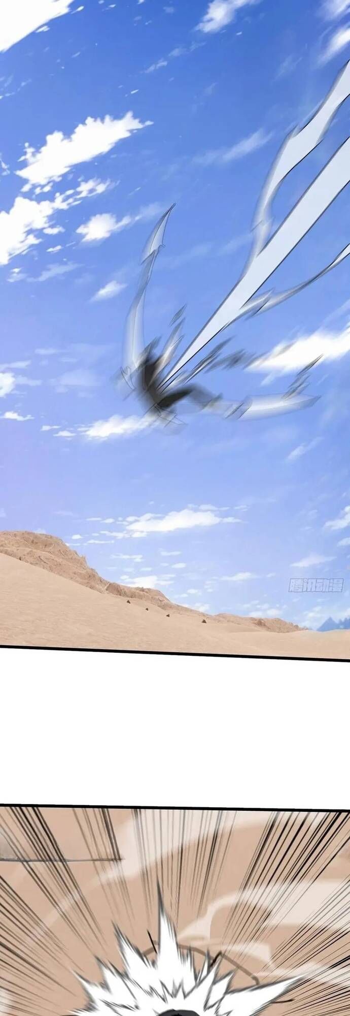 Thần thoại xâm lấn: Ta ở Địa Cầu trảm thần minh Chapter 58 - 33