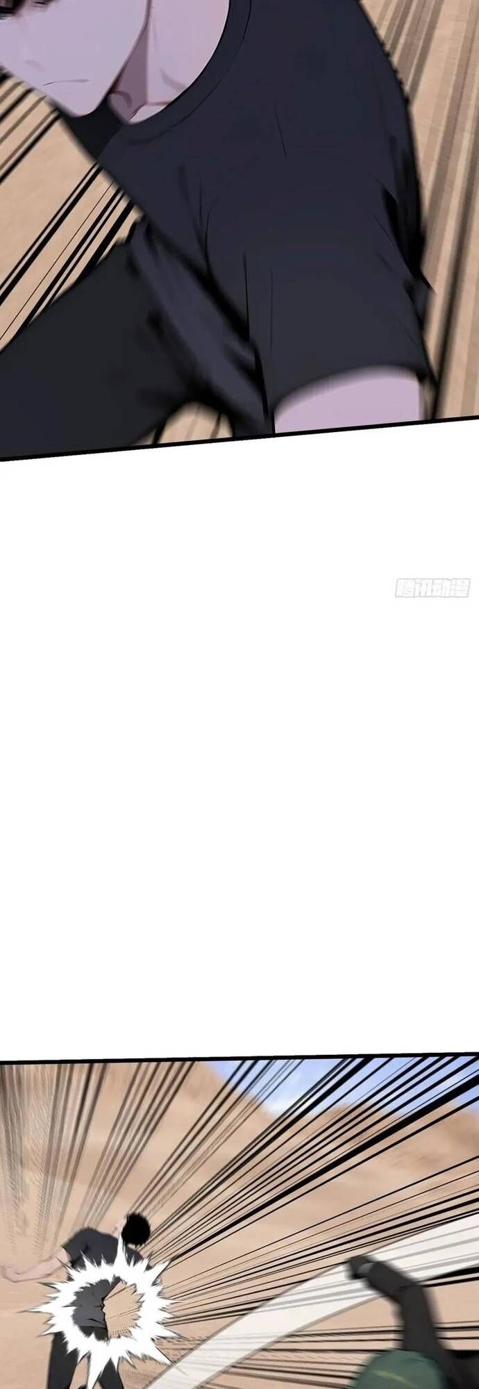 Thần thoại xâm lấn: Ta ở Địa Cầu trảm thần minh Chapter 58 - 35