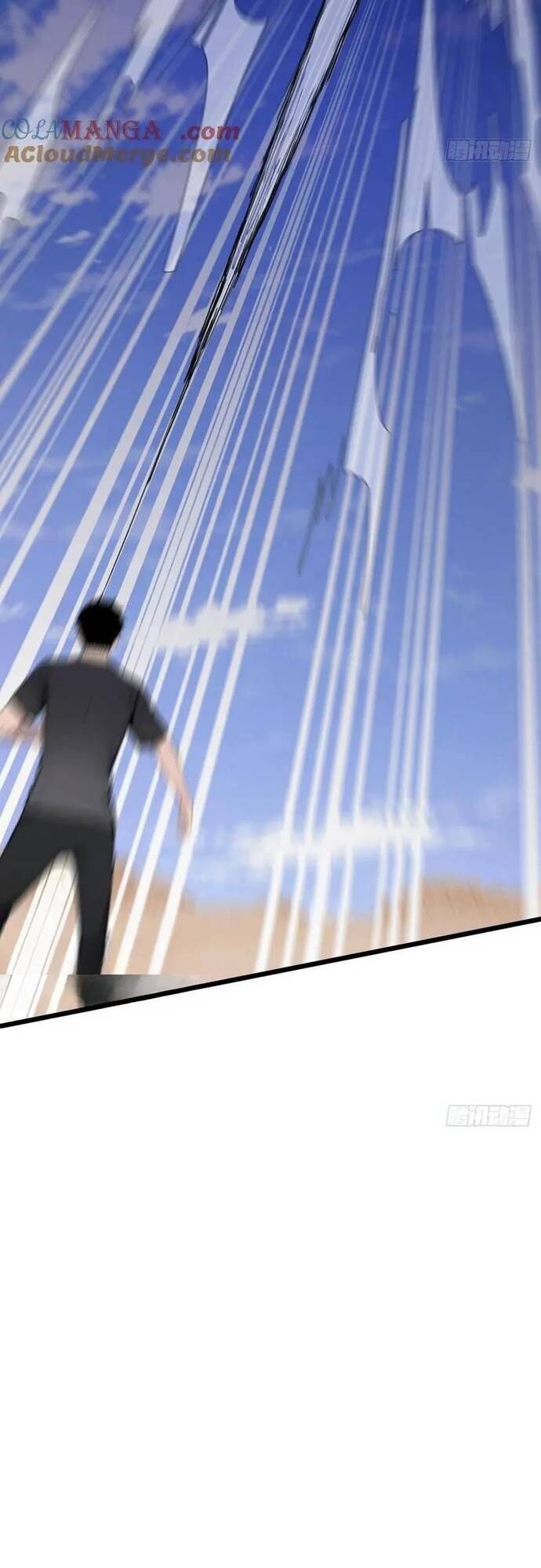 Thần thoại xâm lấn: Ta ở Địa Cầu trảm thần minh Chapter 58 - 46