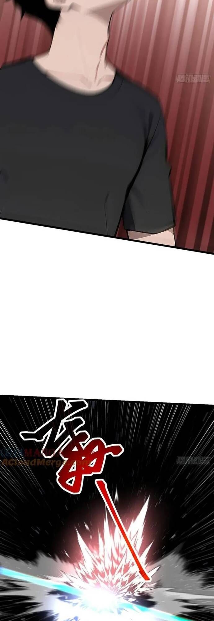 Thần thoại xâm lấn: Ta ở Địa Cầu trảm thần minh Chapter 58 - 55