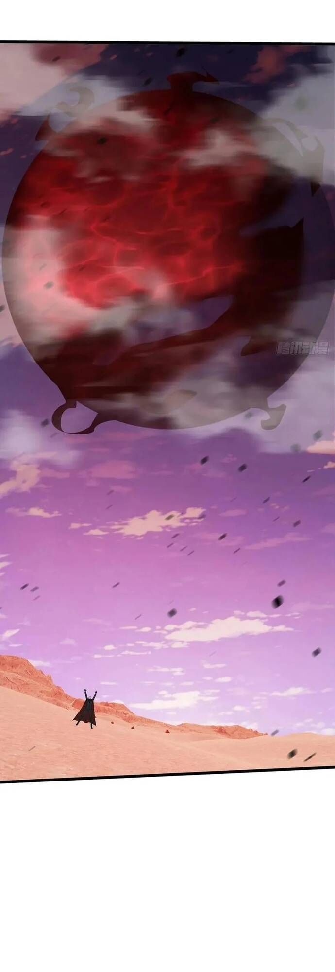 Thần thoại xâm lấn: Ta ở Địa Cầu trảm thần minh Chapter 58 - 9