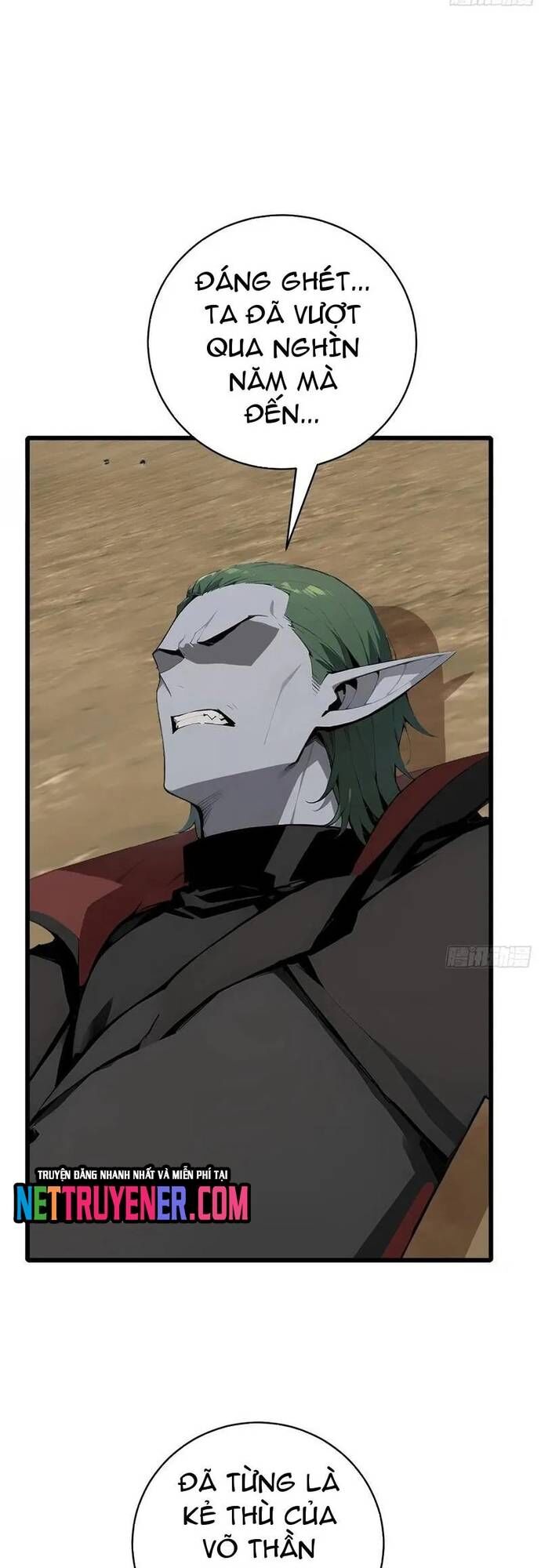 Thần thoại xâm lấn: Ta ở Địa Cầu trảm thần minh Chapter 59 - 3