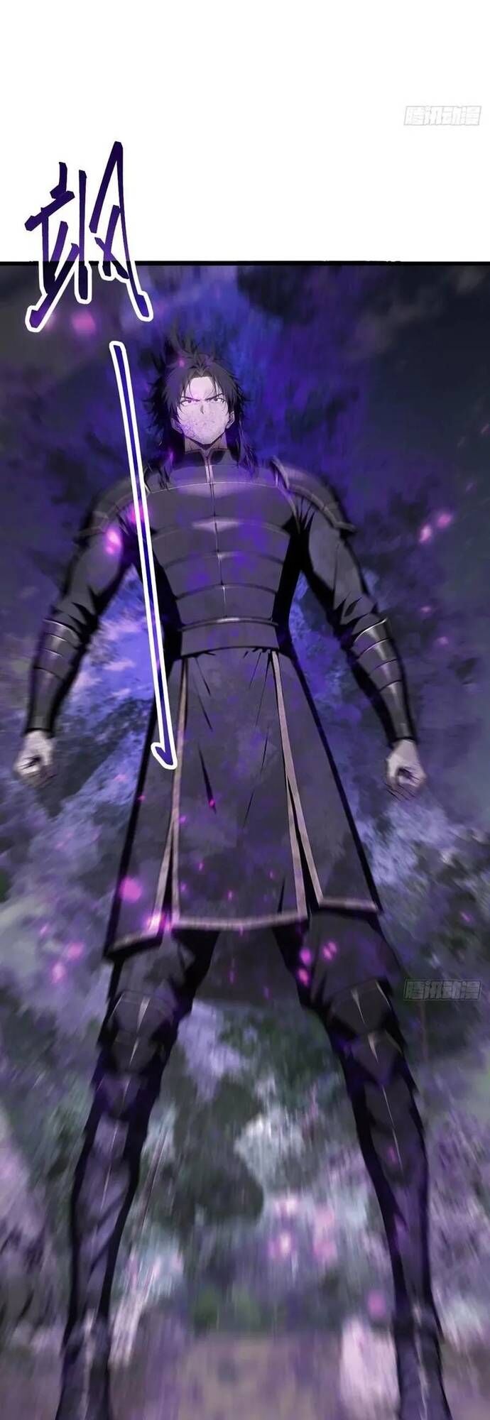 Thần thoại xâm lấn: Ta ở Địa Cầu trảm thần minh Chapter 59 - 22