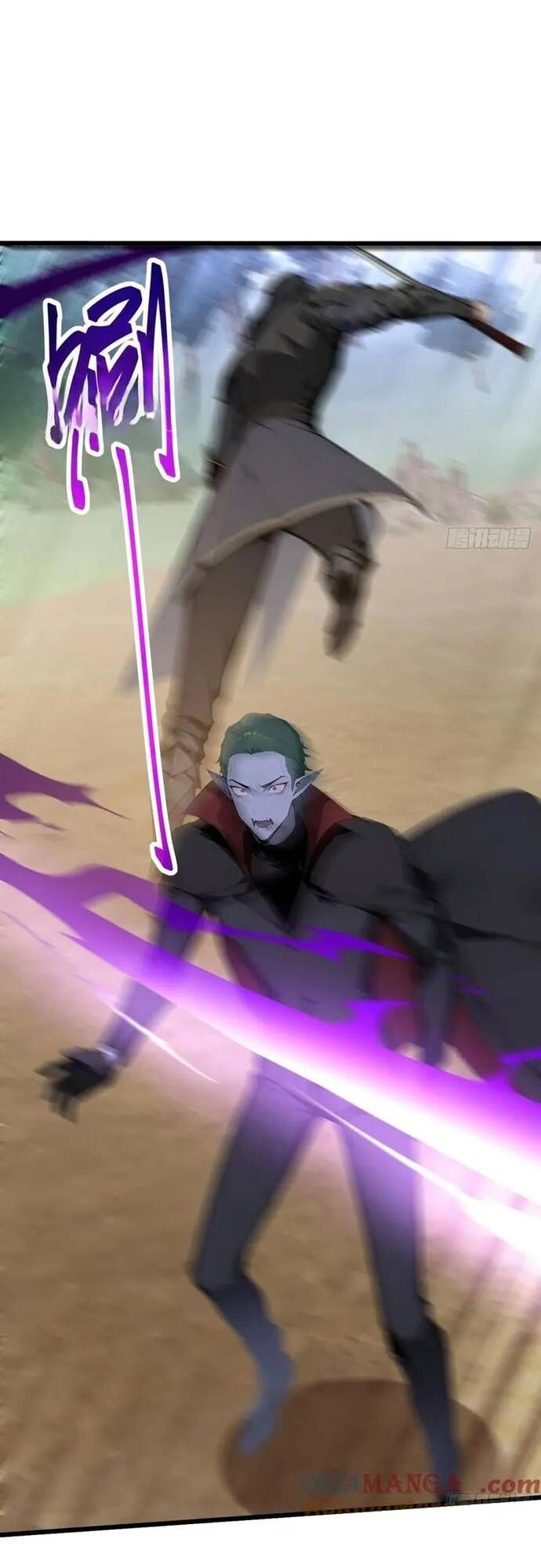 Thần thoại xâm lấn: Ta ở Địa Cầu trảm thần minh Chapter 59 - 32