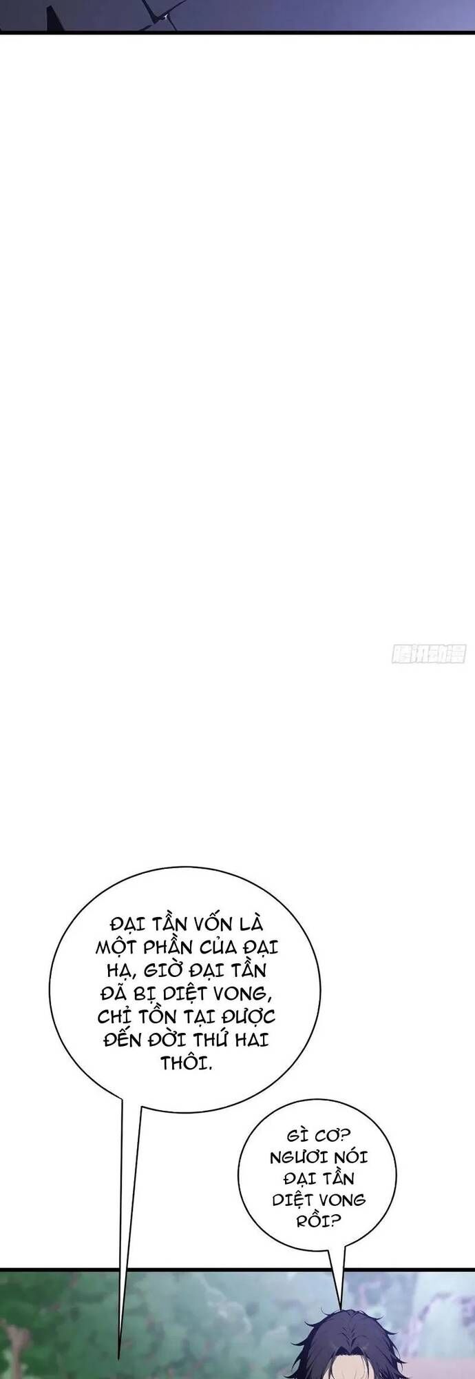 Thần thoại xâm lấn: Ta ở Địa Cầu trảm thần minh Chapter 59 - 37