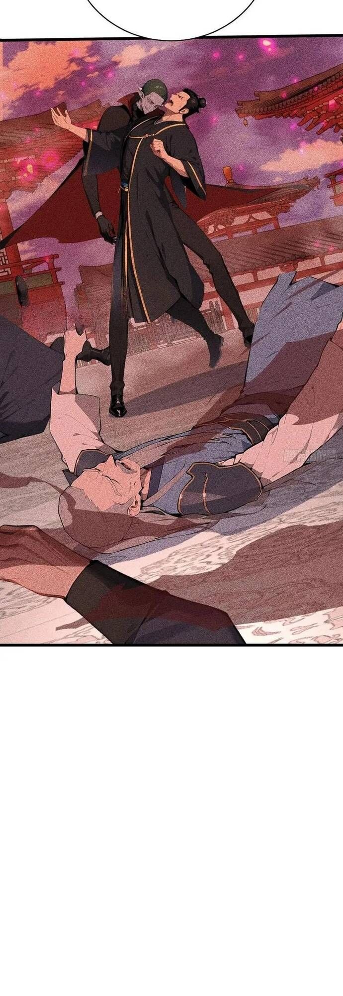 Thần thoại xâm lấn: Ta ở Địa Cầu trảm thần minh Chapter 59 - 5