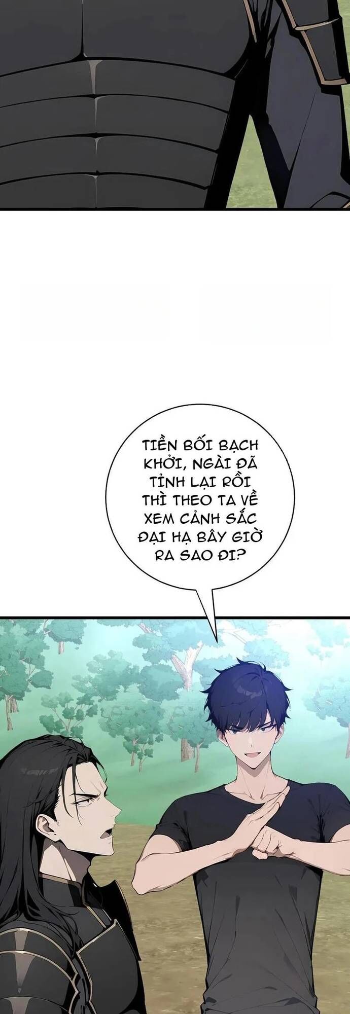 Thần thoại xâm lấn: Ta ở Địa Cầu trảm thần minh Chapter 59 - 44