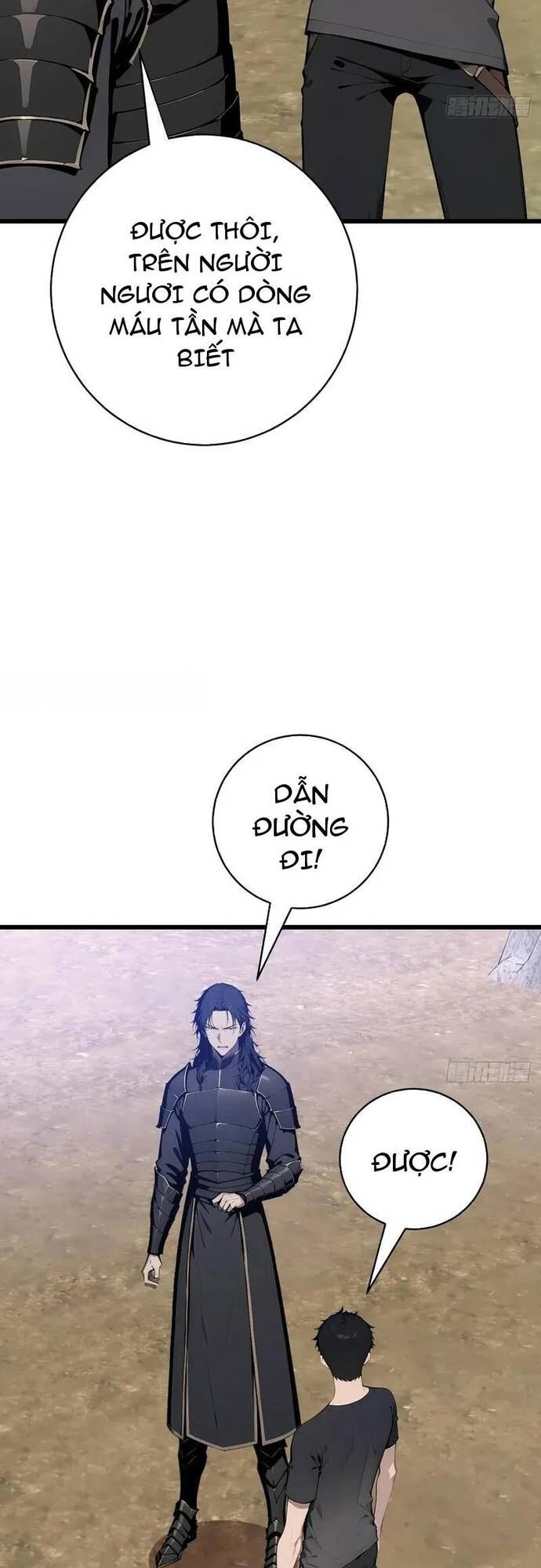 Thần thoại xâm lấn: Ta ở Địa Cầu trảm thần minh Chapter 59 - 45