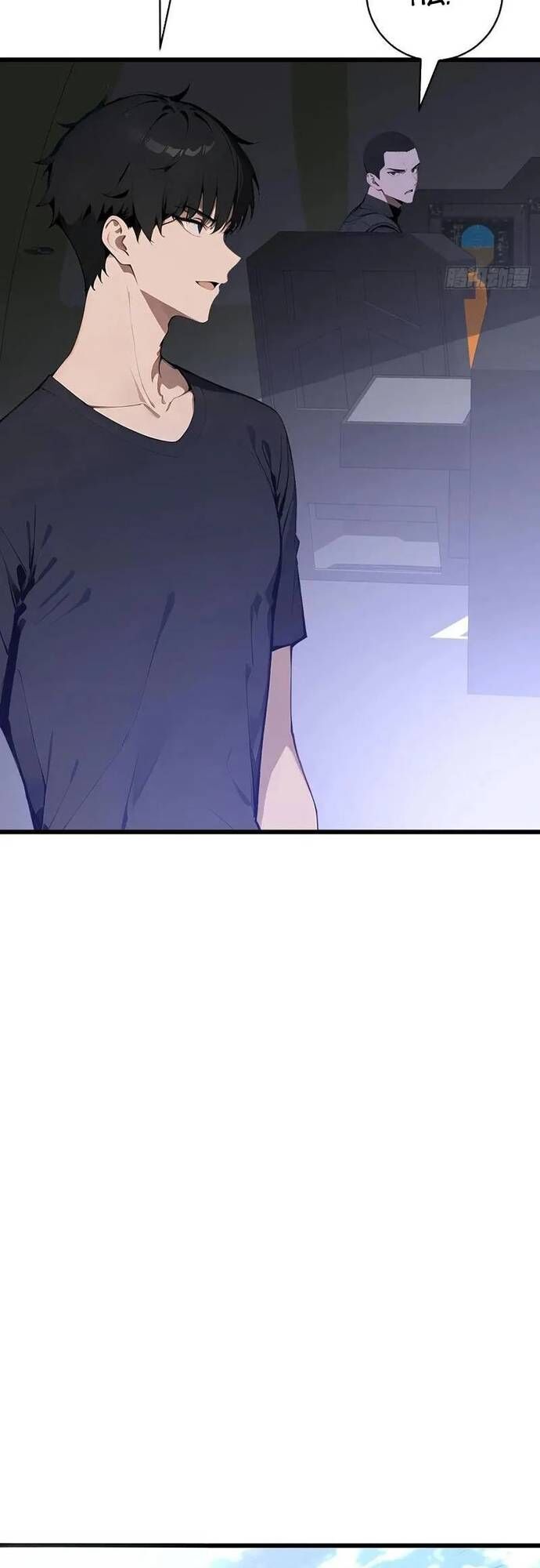 Thần thoại xâm lấn: Ta ở Địa Cầu trảm thần minh Chapter 59 - 57