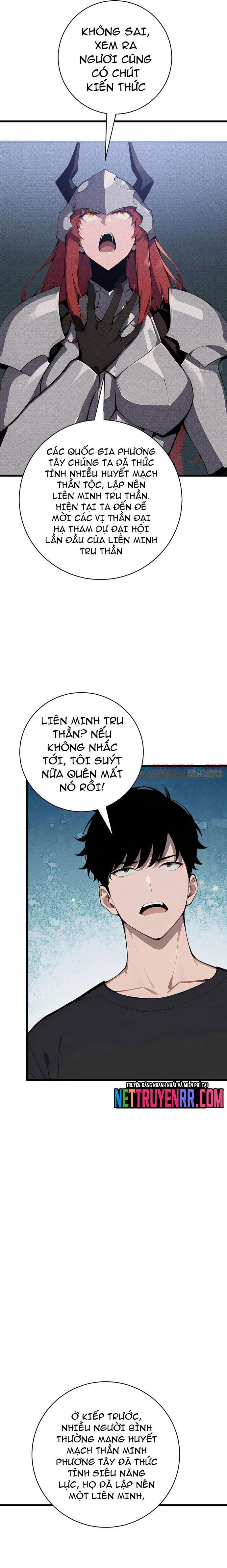 Thần thoại xâm lấn: Ta ở Địa Cầu trảm thần minh Chapter 60 - 13