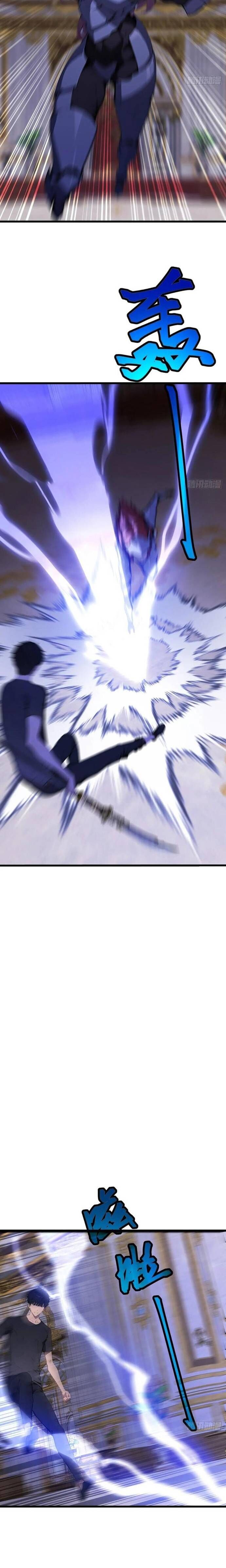 Thần thoại xâm lấn: Ta ở Địa Cầu trảm thần minh Chapter 62 - 4