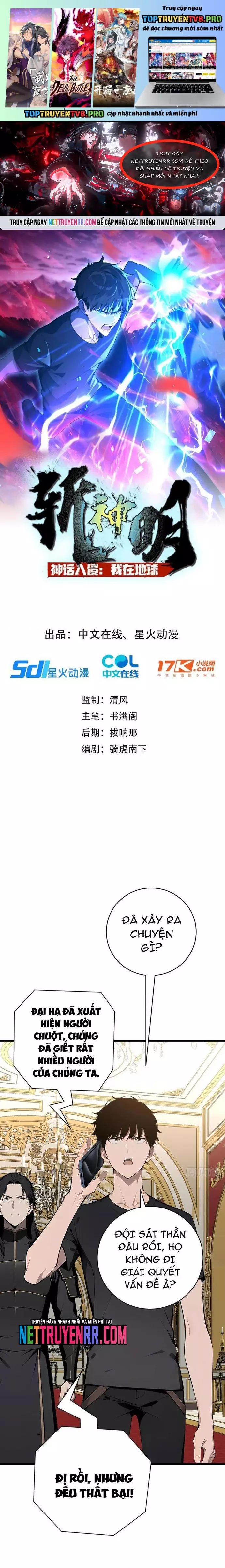 Thần thoại xâm lấn: Ta ở Địa Cầu trảm thần minh Chapter 63 - 2