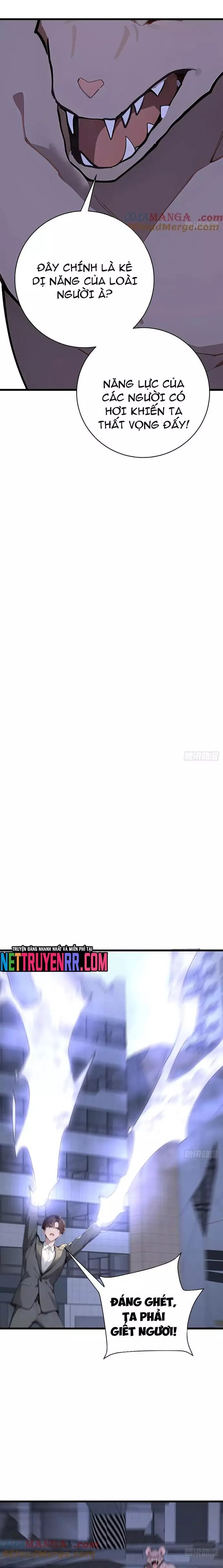 Thần thoại xâm lấn: Ta ở Địa Cầu trảm thần minh Chapter 63 - 12