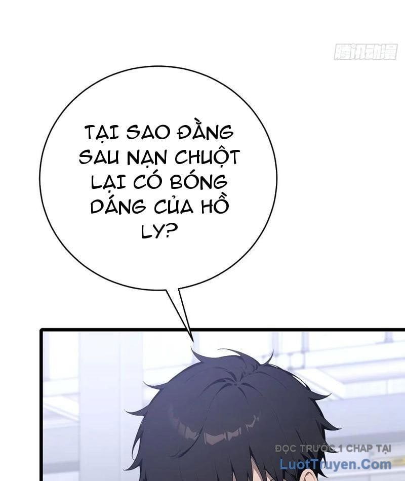 Thần thoại xâm lấn: Ta ở Địa Cầu trảm thần minh Chapter 65 - 11