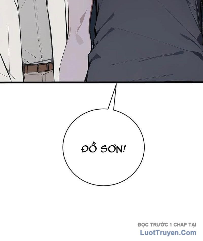 Thần thoại xâm lấn: Ta ở Địa Cầu trảm thần minh Chapter 65 - 35