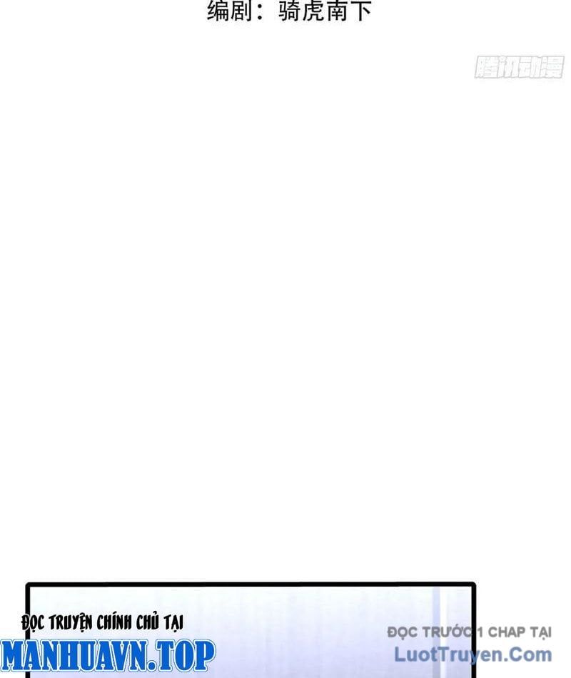 Thần thoại xâm lấn: Ta ở Địa Cầu trảm thần minh Chapter 65 - 5