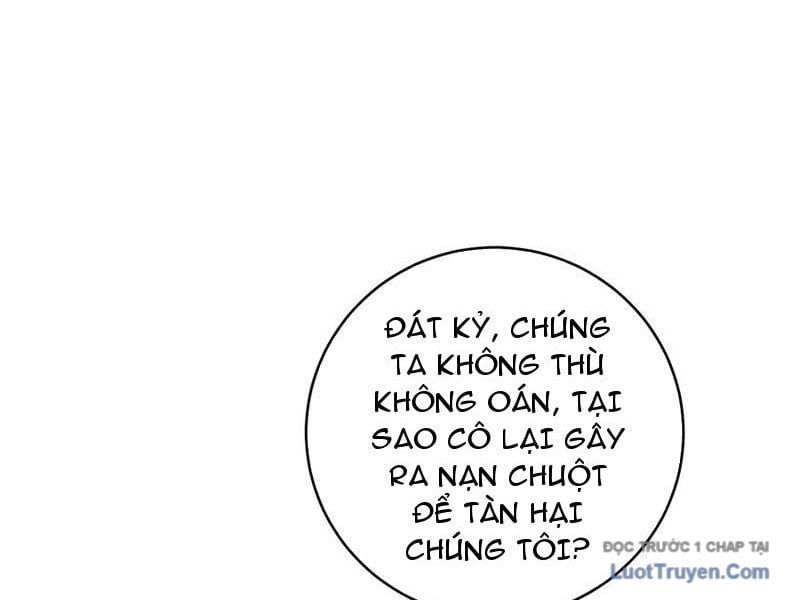 Thần thoại xâm lấn: Ta ở Địa Cầu trảm thần minh Chapter 66 - 31