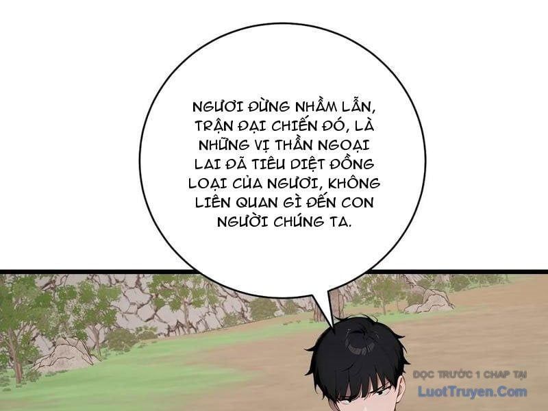 Thần thoại xâm lấn: Ta ở Địa Cầu trảm thần minh Chapter 66 - 54