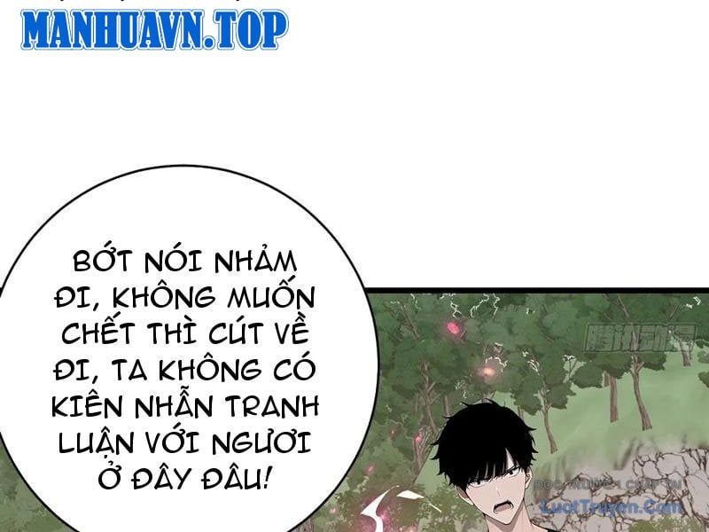 Thần thoại xâm lấn: Ta ở Địa Cầu trảm thần minh Chapter 66 - 60