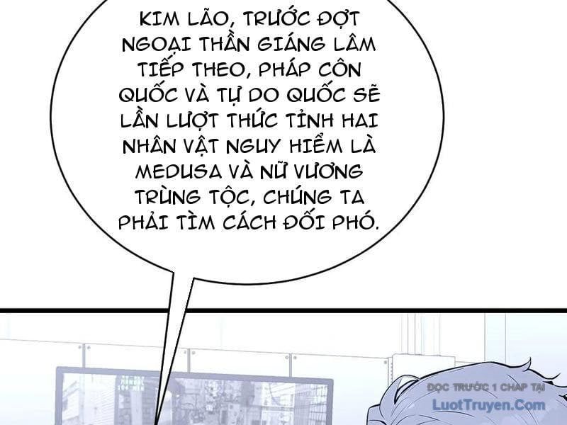 Thần thoại xâm lấn: Ta ở Địa Cầu trảm thần minh Chapter 67 - 115