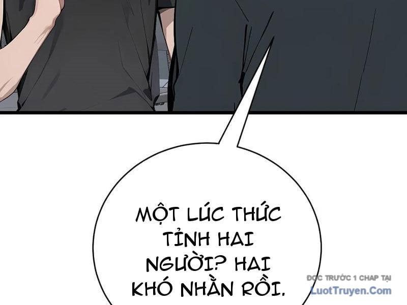 Thần thoại xâm lấn: Ta ở Địa Cầu trảm thần minh Chapter 67 - 117