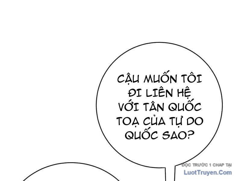 Thần thoại xâm lấn: Ta ở Địa Cầu trảm thần minh Chapter 67 - 122