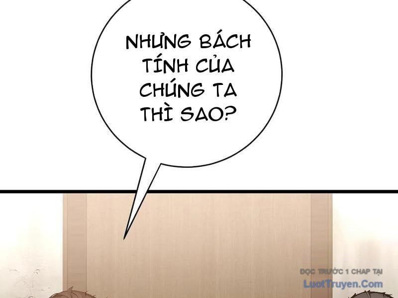 Thần thoại xâm lấn: Ta ở Địa Cầu trảm thần minh Chapter 67 - 148