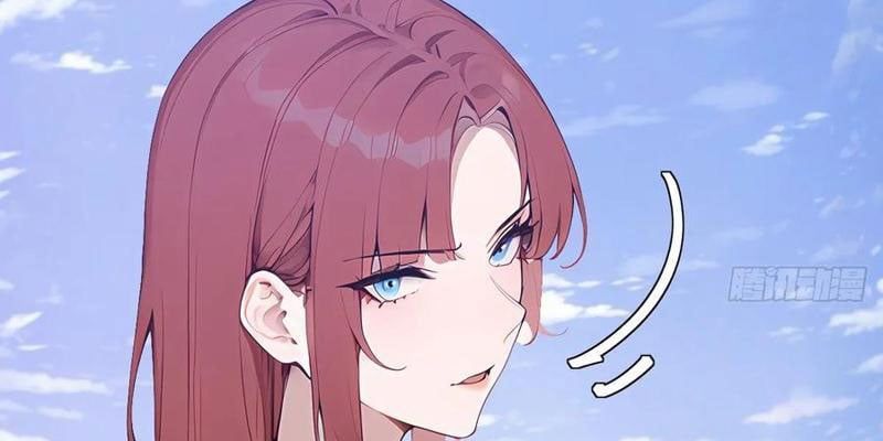 Thần thoại xâm lấn: Ta ở Địa Cầu trảm thần minh Chapter 67 - 213