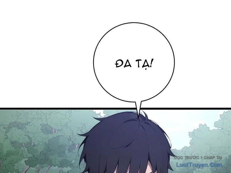 Thần thoại xâm lấn: Ta ở Địa Cầu trảm thần minh Chapter 67 - 51