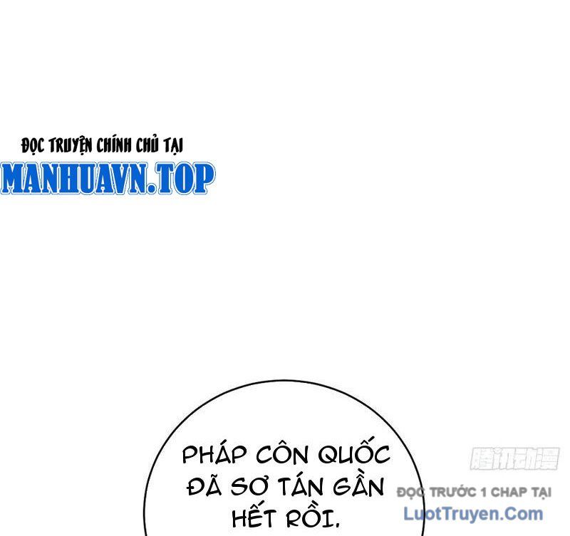 Thần thoại xâm lấn: Ta ở Địa Cầu trảm thần minh Chapter 68 - 28