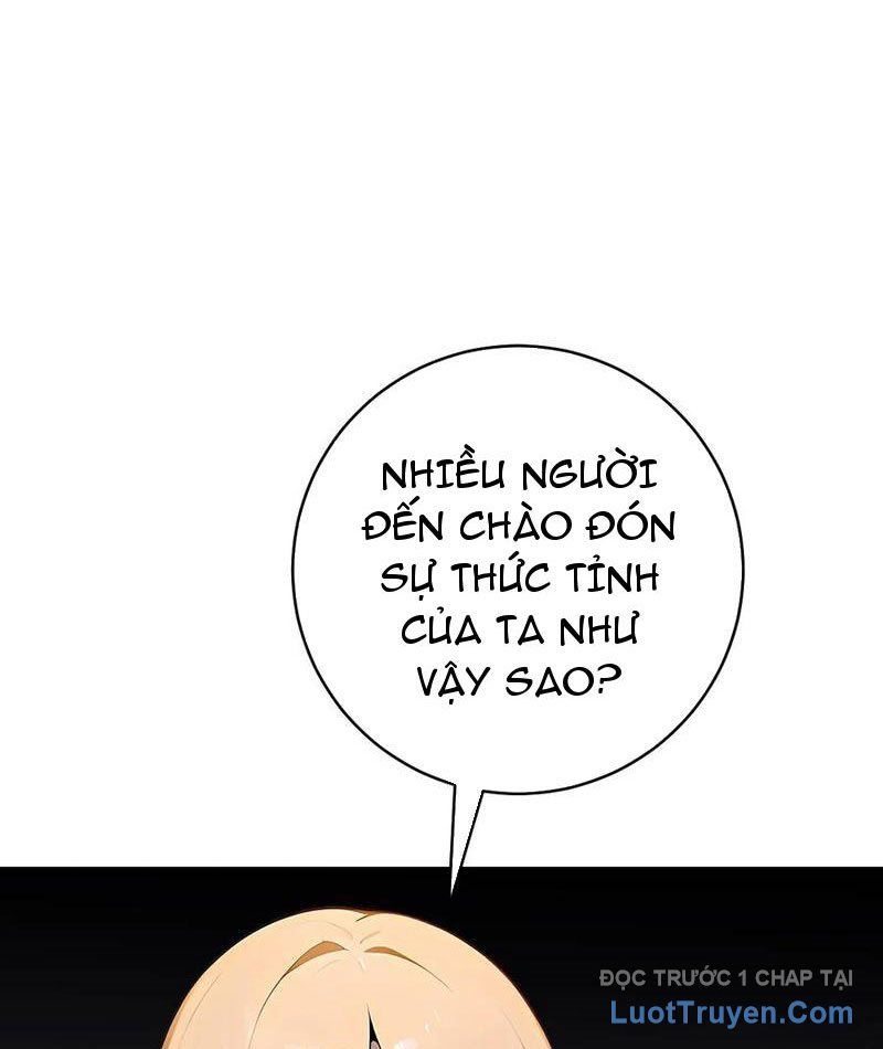 Thần thoại xâm lấn: Ta ở Địa Cầu trảm thần minh Chapter 68 - 65