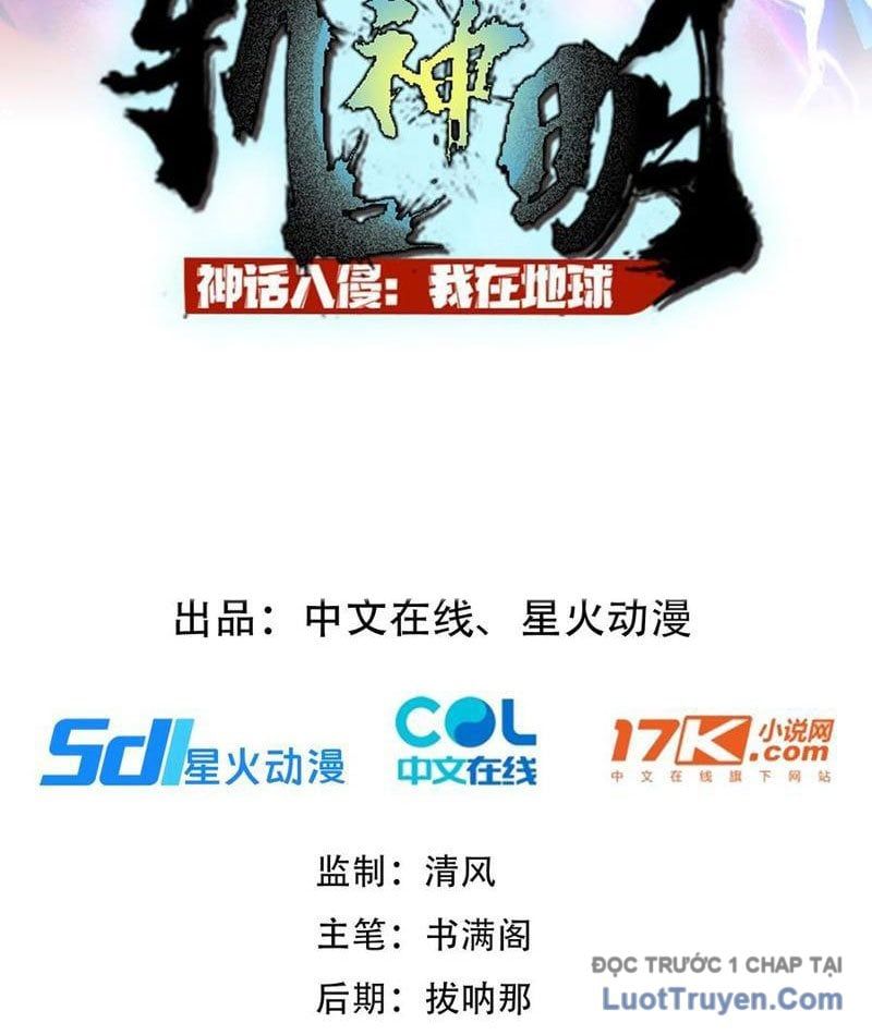 Thần thoại xâm lấn: Ta ở Địa Cầu trảm thần minh Chapter 69 - 4