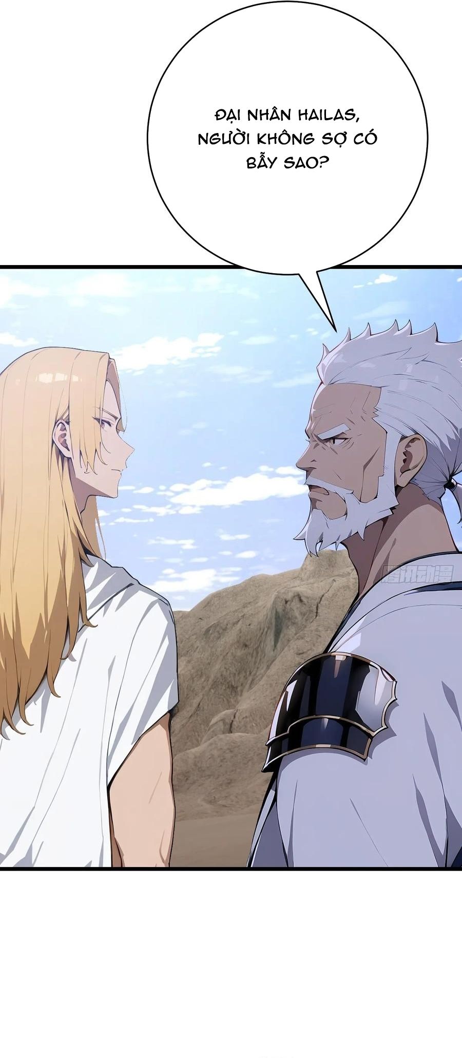 Thần thoại xâm lấn: Ta ở Địa Cầu trảm thần minh Chapter 70 - 12