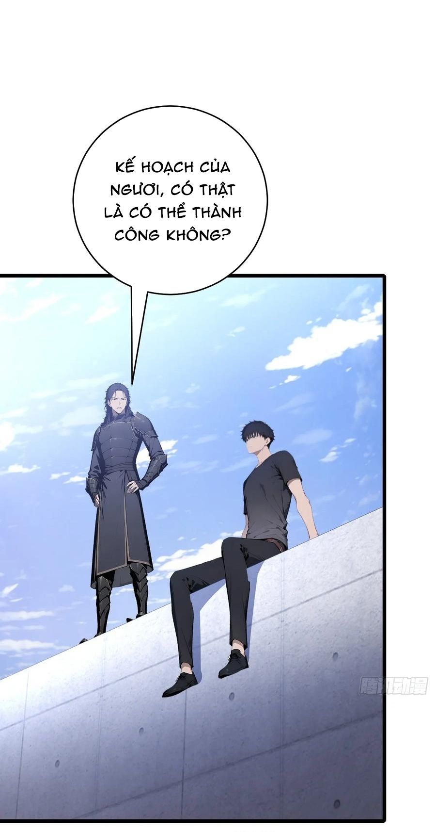 Thần thoại xâm lấn: Ta ở Địa Cầu trảm thần minh Chapter 70 - 14