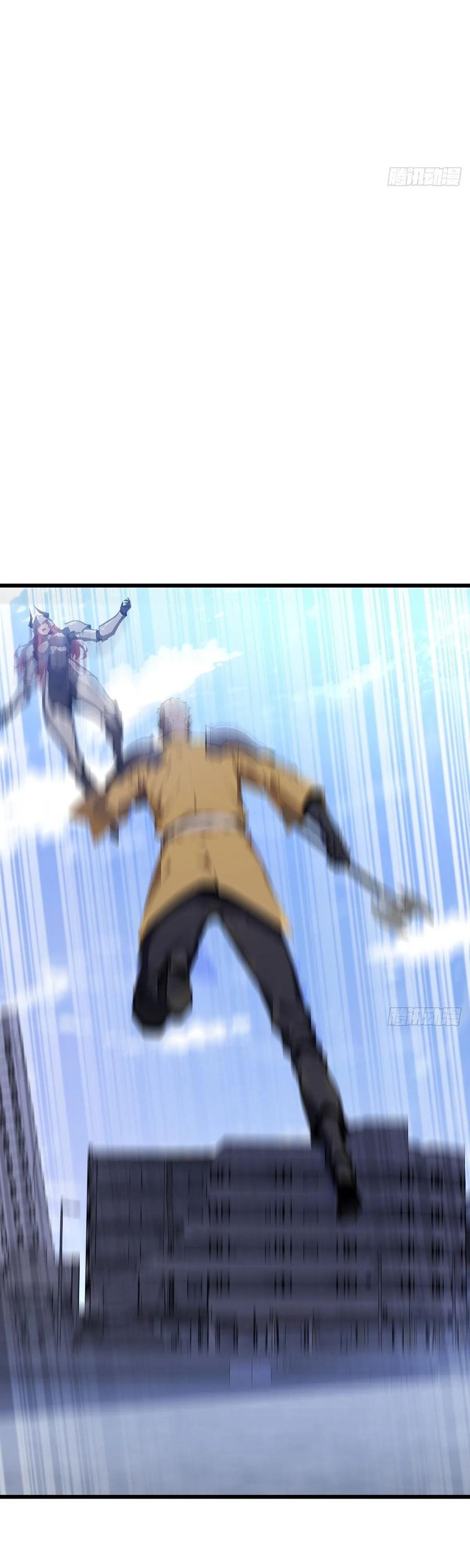 Thần thoại xâm lấn: Ta ở Địa Cầu trảm thần minh Chapter 70 - 25