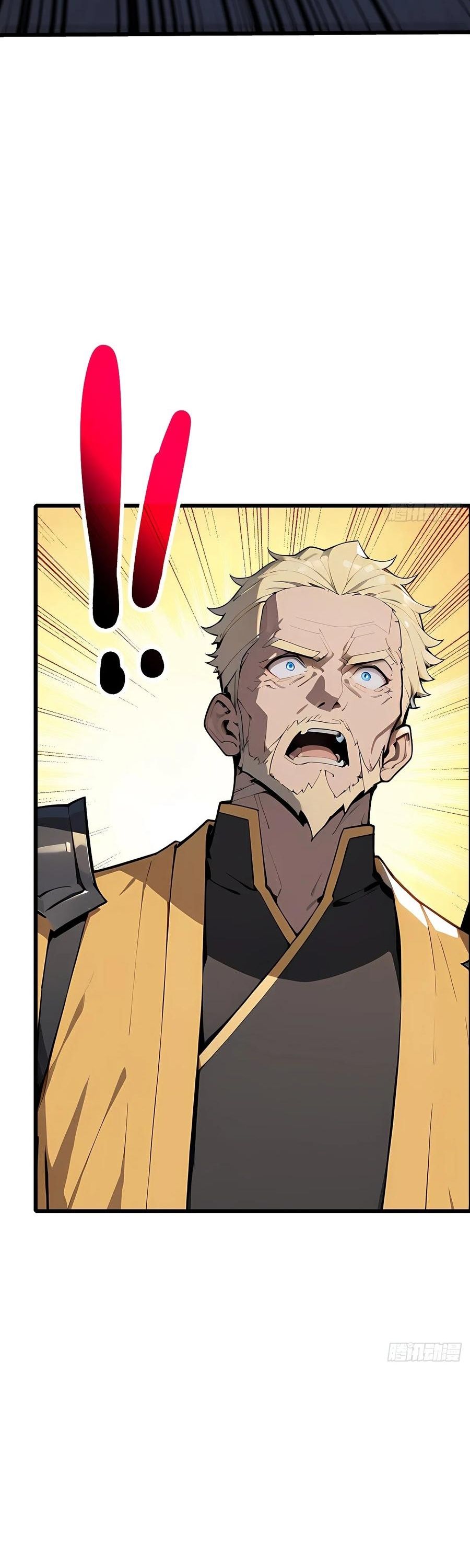 Thần thoại xâm lấn: Ta ở Địa Cầu trảm thần minh Chapter 70 - 28