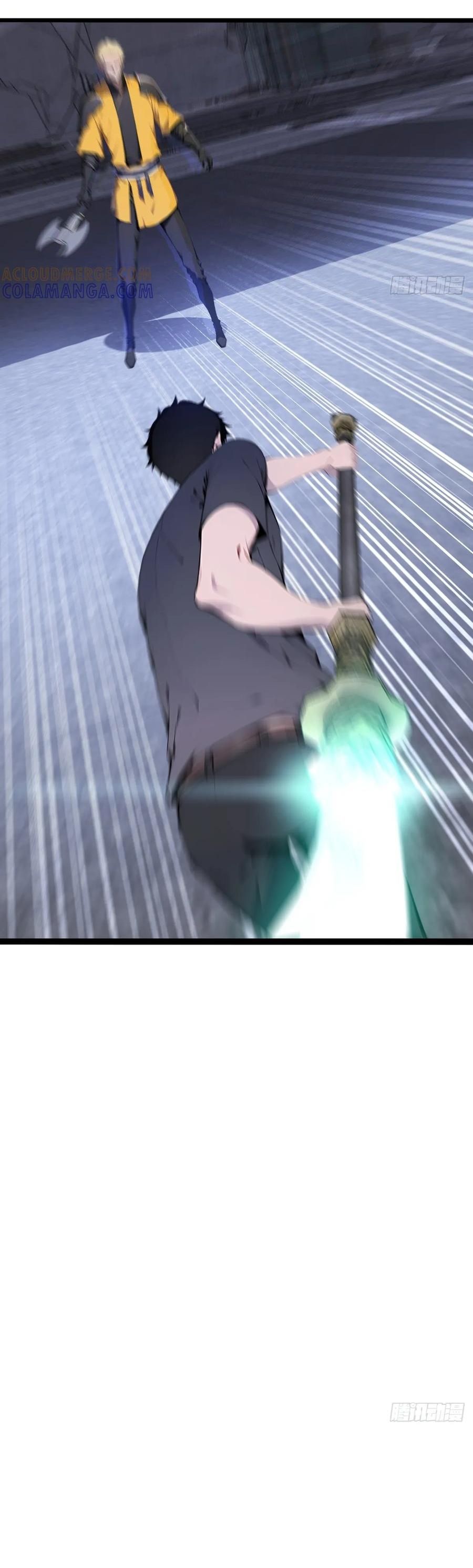 Thần thoại xâm lấn: Ta ở Địa Cầu trảm thần minh Chapter 70 - 35