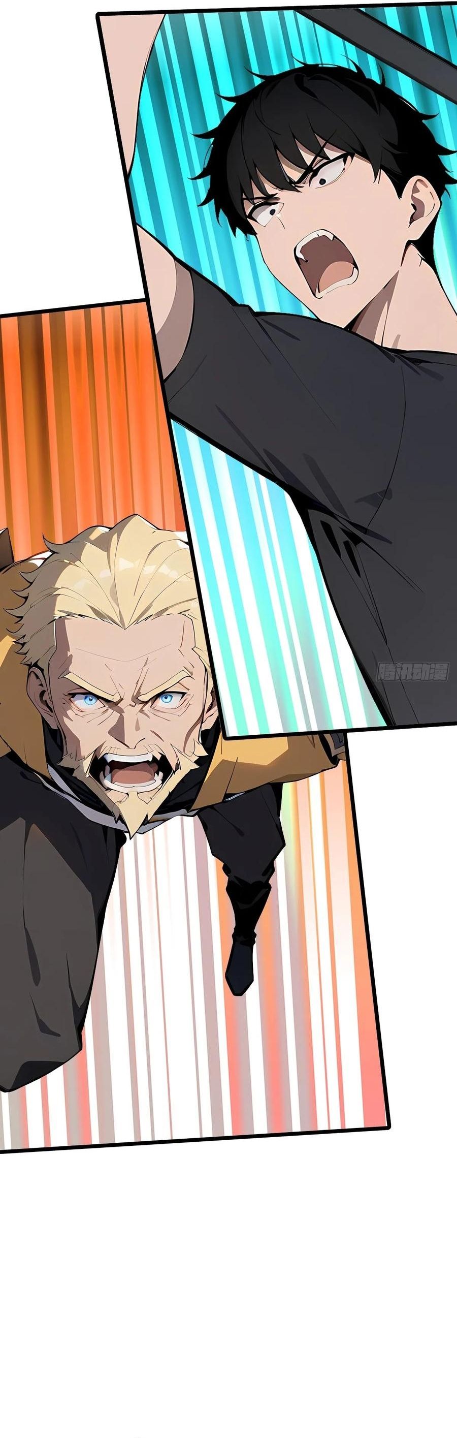 Thần thoại xâm lấn: Ta ở Địa Cầu trảm thần minh Chapter 70 - 38