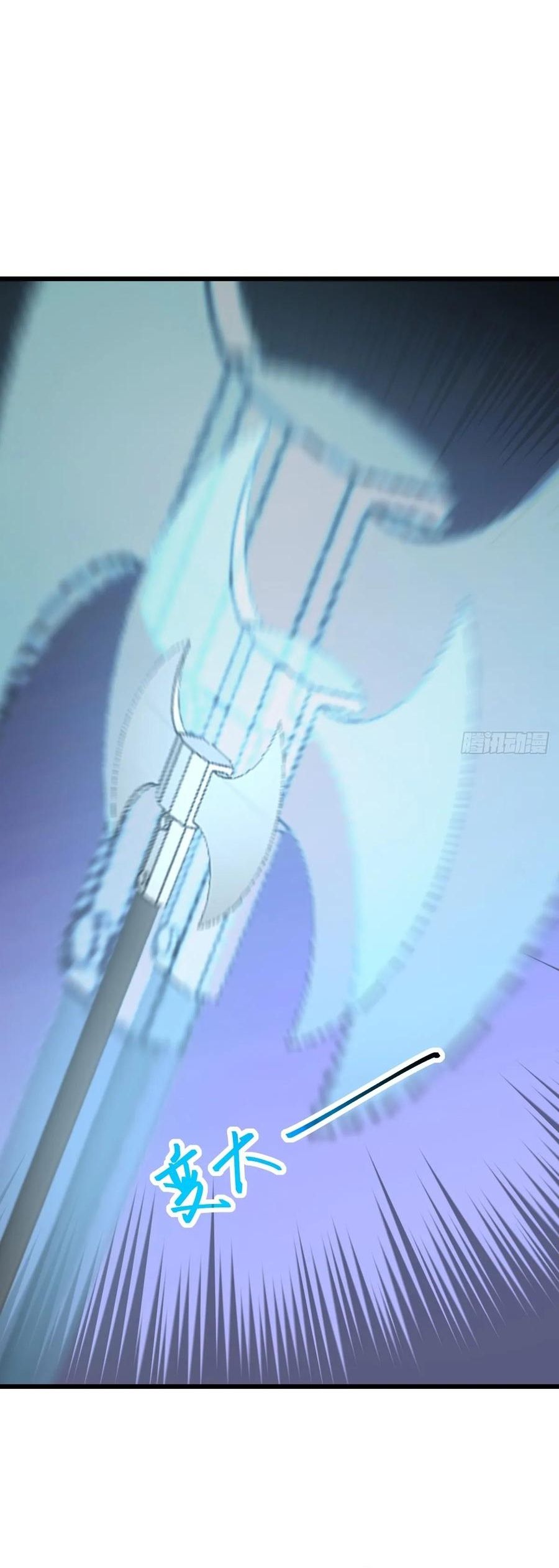 Thần thoại xâm lấn: Ta ở Địa Cầu trảm thần minh Chapter 70 - 42