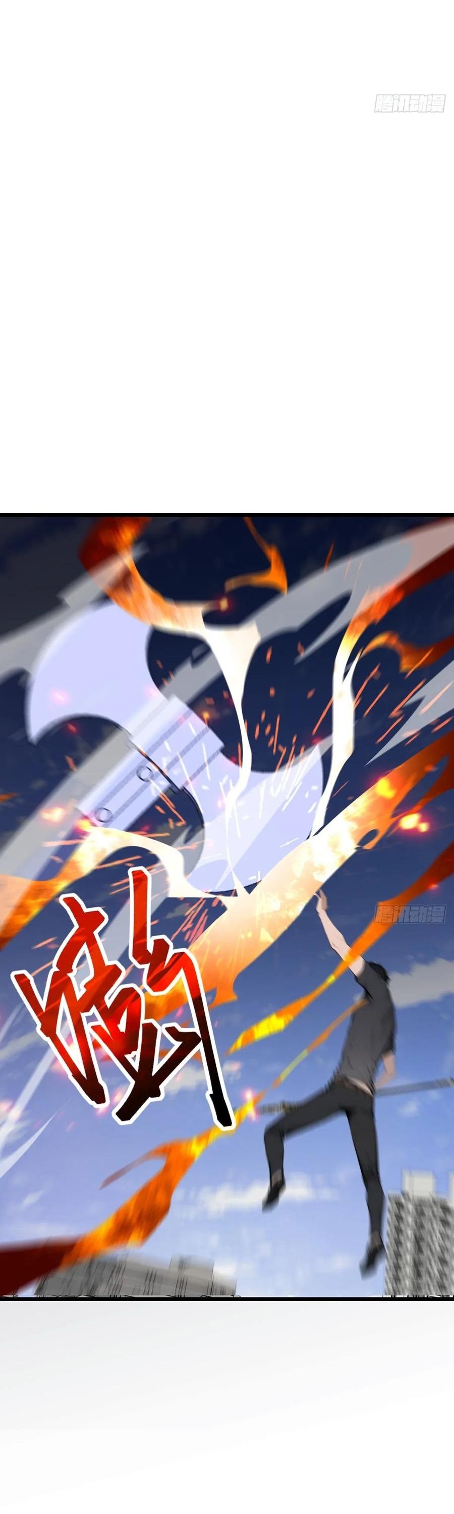 Thần thoại xâm lấn: Ta ở Địa Cầu trảm thần minh Chapter 70 - 47