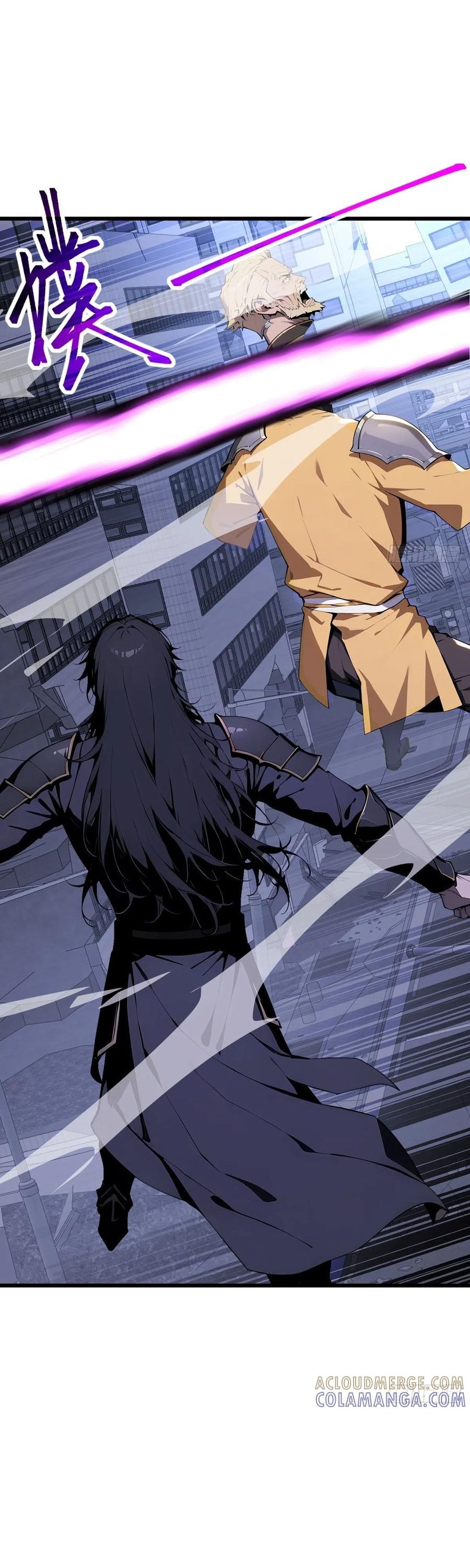 Thần thoại xâm lấn: Ta ở Địa Cầu trảm thần minh Chapter 70 - 53