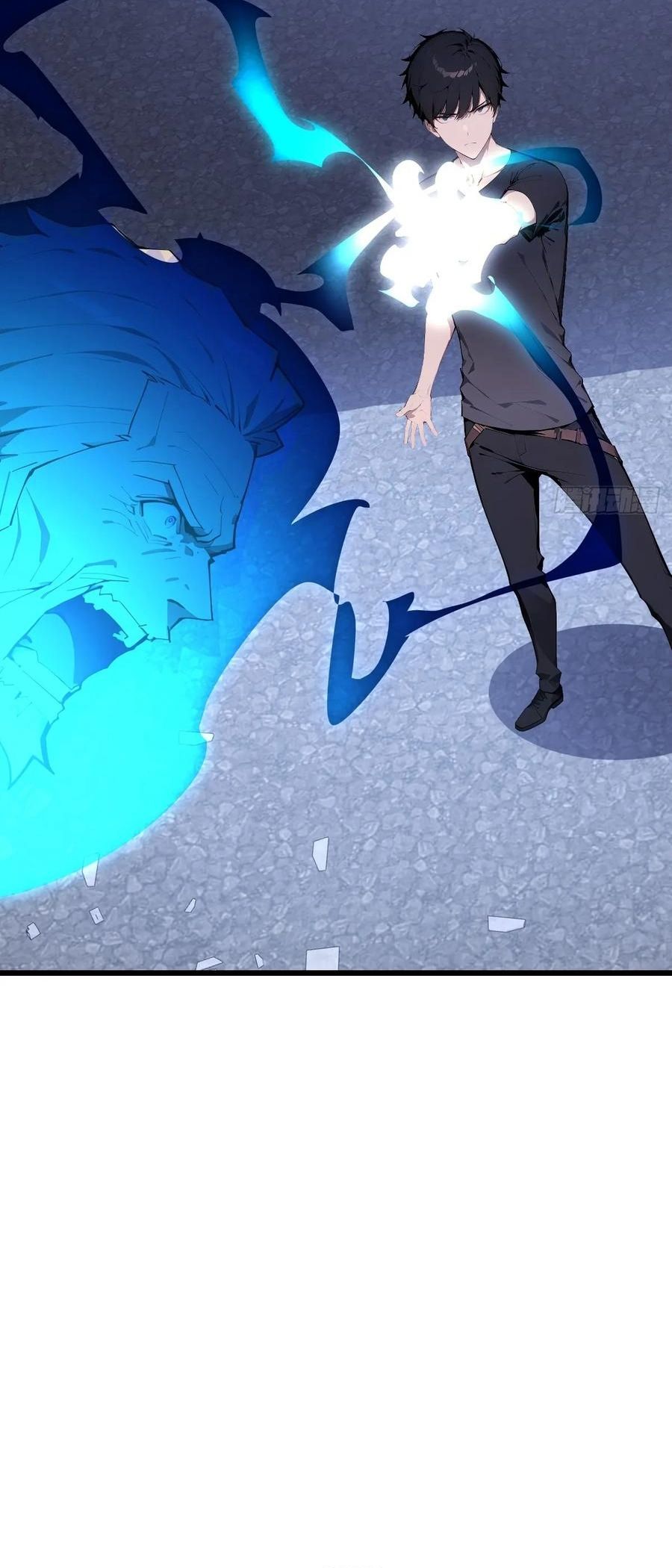 Thần thoại xâm lấn: Ta ở Địa Cầu trảm thần minh Chapter 70 - 56