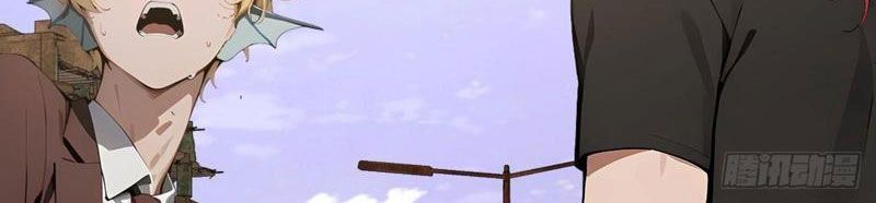 Thần thoại xâm lấn: Ta ở Địa Cầu trảm thần minh Chapter 71 - 24