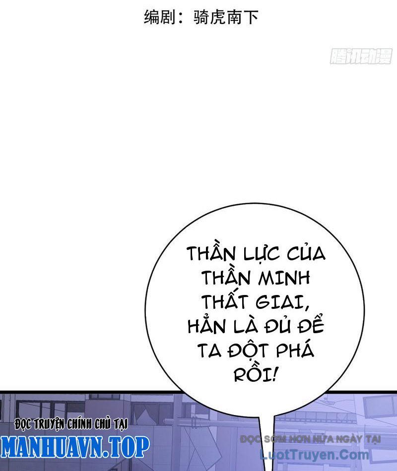 Thần thoại xâm lấn: Ta ở Địa Cầu trảm thần minh Chapter 71 - 4