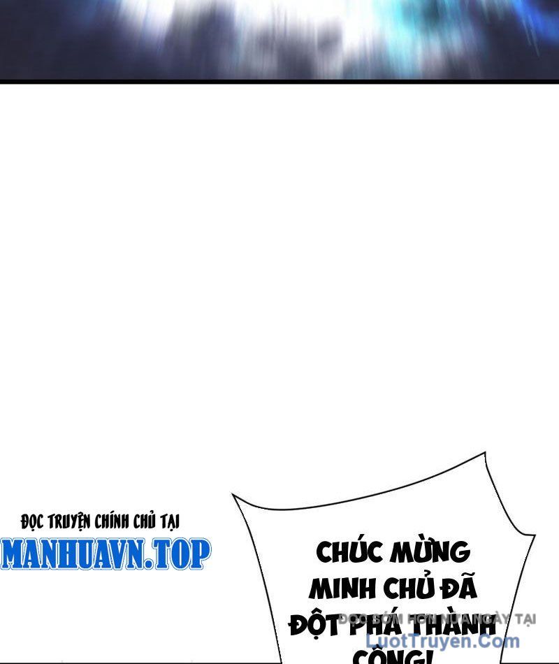 Thần thoại xâm lấn: Ta ở Địa Cầu trảm thần minh Chapter 71 - 9