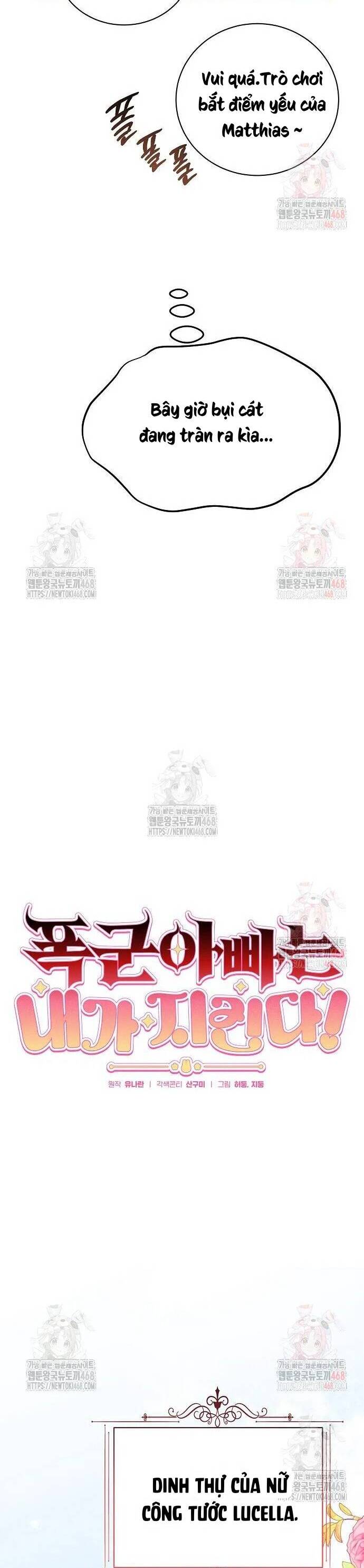 Bảo Vệ Người Cha Bạo Chúa Chapter 28 - 13