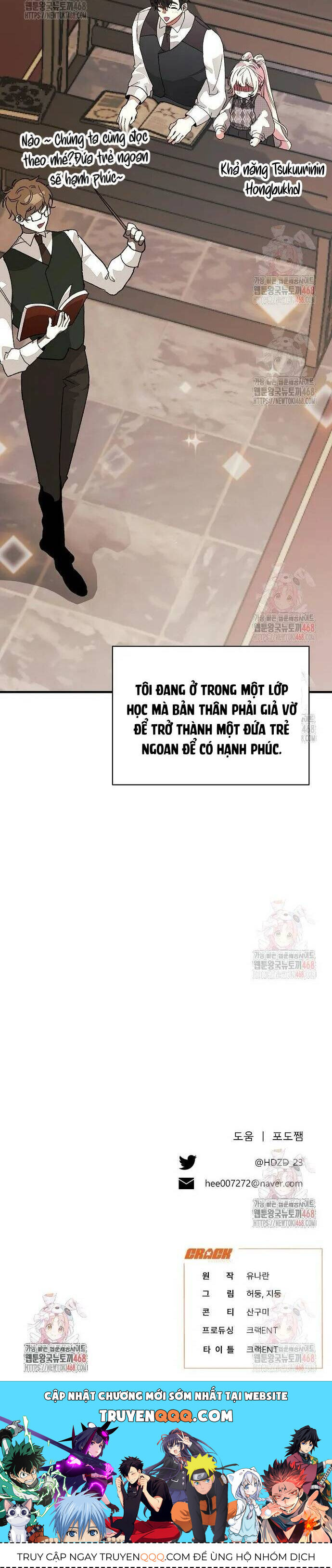 Bảo Vệ Người Cha Bạo Chúa Chapter 28 - 43