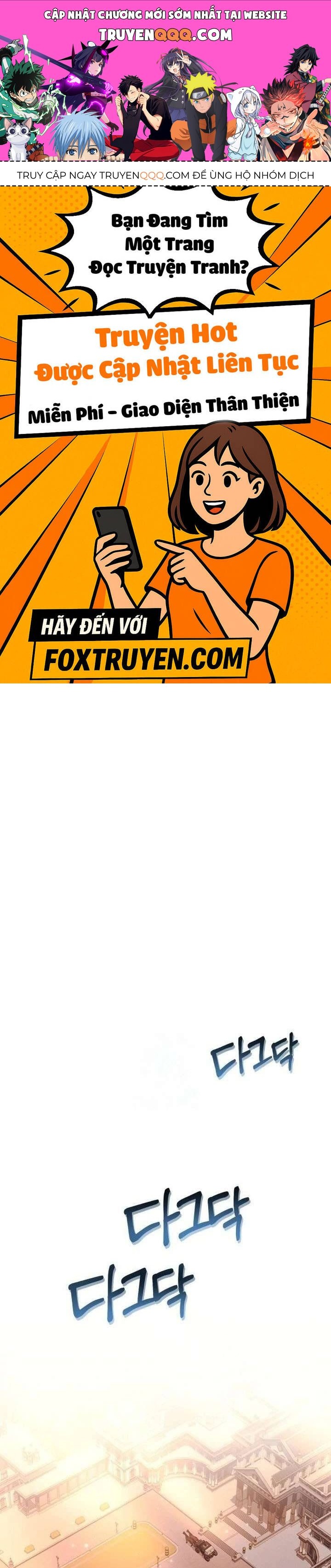 Nữ Công Tước Chiến Lợi Phẩm Chapter 11 - 1